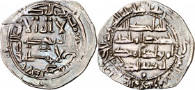 Emirato independiente. AH 219. Abderrahman II. Al Andalus. Dirhem. (V. 154) (Fro. 5). 2,47 g. MBC.