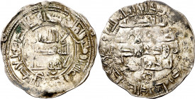 Emirato independiente. AH 227. Abderrahman II. Al Andalus. Dirhem. (Falta en Vives) (Fro. 2). Variante de Vives 181 sin ninguna marca en anverso. Reve...