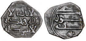 Emirato independiente. Mohamad I. Felus sin orlas. (V. 318) (Fro. I-43). 1,42 g. MBC+.