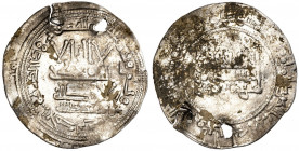 Califato. AH 335. Abderrahman III. Al Andalus. Dirhem. (V. 411) (Fro. 15). Dos perforaciones de época. 3,04 g. MBC-/BC+.