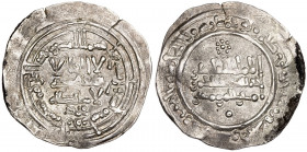 Califato. AH 342. Abderrahman III. Medina Azzahra. Dirhem. (V. 424) (Fro. 35). Pequeña grieta en margen. 3,14 g. MBC.
