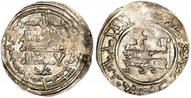 Califato. AH 343. Abderrahman III. Medina Azzahra. Dirhem. (V. 425 var) (Fro. 19). Rara variante por distribución de la leyenda del anverso. 2,59 g. M...