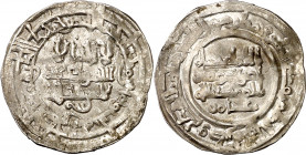 Califato. AH 383. Hixem II. Al Andalus. Dirhem. (V. 517) (Fro. 7). 3 g. MBC.