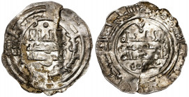 Califato. AH 386. Hixem II. Al Andalus. Dirhem. (V. 521) (Fro. 20). Grieta por doblez. 1,92 g. (MBC-).