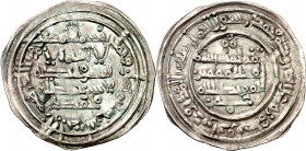 Califato. AH 388. Hixem II. Al Andalus. Dirhem. (V. 538) (Fro. 31). 2,68 g. EBC-.