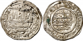 Califato. AH 394. Hixem II. Al Andalus. Dirhem. (V. 580) (Fro. 11). 3,60 g. MBC.
