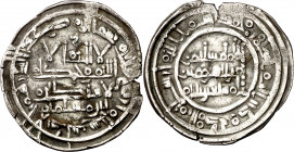 Califato. AH 400. Suleiman. Al Andalus. Dirhem. (V. 691) (Prieto 16b). 3,56 g. MBC.