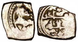 Taifa de Toledo y Valencia. Yahya II al-Kadir. Fracción de dinar. Sólo legible el nombre de al-Kadir billah. 1,59 g. BC-/BC.
