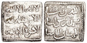 Almohades. A nombre del Mahdí. Fez. Dirhem. (V. 2107) (Hazard 1096). 1,55 g. MBC+.