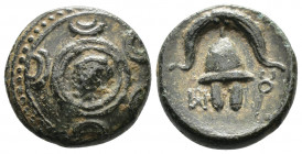 (Bronze. 3.95 g. 17 mm) KINGS OF MACEDON. Philip III Arrhidaios (323-317 BC). Ae Unit. Uncertain mint in western Asia Minor.
Macedonian shield; on bo...