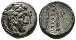 (Bronze. 6.27 g. 18 mm) KINGS OF MACEDON. Alexander III 'the Great ' (336-323 BC). Ae Unit. Uncertain mint in Macedon.
Head of Herakles right, wearin...