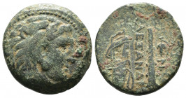 (Bronze. 4.99 g. 19 mm) KINGS OF MACEDON. Alexander III 'the Great' (336-323). Ae. Macedonian mint.
Head of Herakles right, wearing lion skin.
Rev: ...