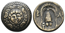 (Bronze. 3.85 g. 17 mm) Kings of Macedon. Salamis. Philip III Arrhidaeus 323-317 BC
Macedonian shield, with facing gorgoneion on boss
Rev: B-A, helm...