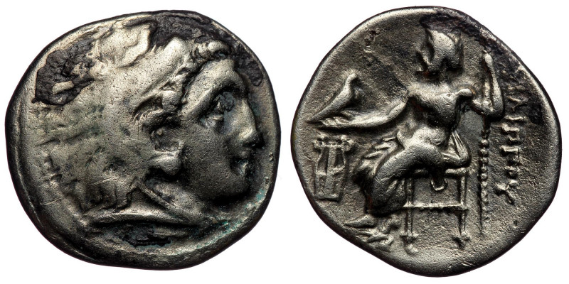 Kingdom of Macedon, Philip III Arrhidaios Kolophon, circa 323-319 BC AR Drachm. ...