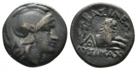 (Bronze. 2.70 g. 15 mm) KINGS OF THRACE (Macedonian). Lysimachos (305-281 BC). Ae.
Helmeted head of Athena right.
Rev: ΒΑΣΙΛΕΟΣ / ΛΥΣΙΜΑΧΟΥ./ Forepa...