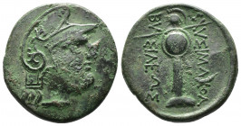 (Bronze. 5.32 g. 21 mm) KINGS OF THRACE (Macedonian). Lysimachos (305-281 BC). Ae. Uncertain mint in Western Asia Minor.
Male head right, wearing Phr...