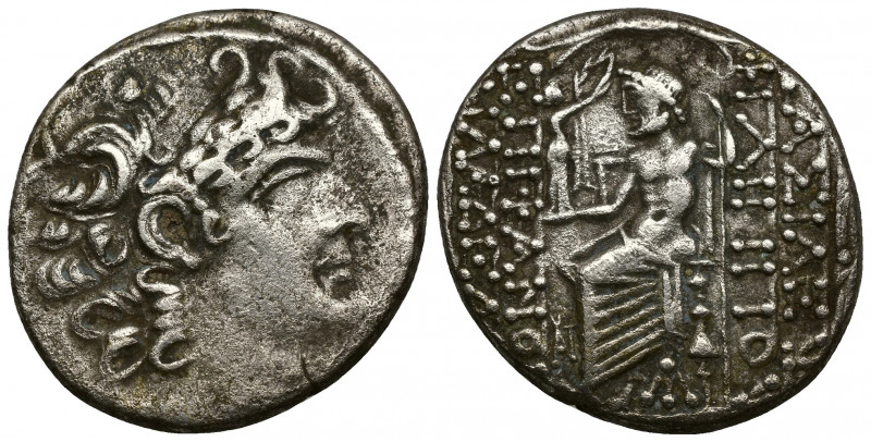 (Silver. 15.05 g. 27 mm) Seleukid Kingdom. Antioch. Philip I Philadelphos 95-75 ...