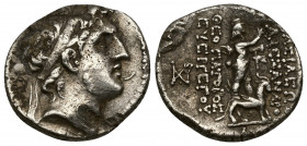 (Silver. 4.23 g. 18 mm) Seleukid Kings of Syria. Alexander I Balas AR Drachm. Tarsos, 152-145 BC. 
Diademed head righ.
Rev: Sandan standing right on...