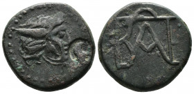 (Bronze. 9.50 g. 23 mm) KINGS OF BOSPOROS. Polemo I, circa 14/3-10/9 BC
Head of Perseus right, countermark.
Rev: Monogram of Polemo.
MacDonald 229