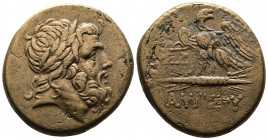 (Bronze. 19.69 g. 30 mm) PONTOS. Amisos. Time of Mithradates VI Eupator (Circa 100-85 BC). 
Laureate head of Zeus right.
Rev: ΑΜΙΣΟΥ/ Eagle, head ri...