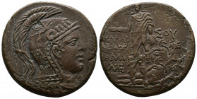 (Bronze. 19.42 g. 32 mm) PONTOS. Amisos. Time of Mithradates VI Eupator 120-63 BC. 
Helmeted head of Athena right
Rev: AMI-[ΣOY], Perseus standing f...