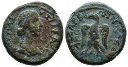 CILICIA (Bronze, 6.63g, 20mm) Anazarbus, Plautilla (Augusta, 202-205), AE, Dated CY 221 =202/3. 
Obv: ΦOV ΠΛAVTIΛΛA CЄ - Draped bust right 
Rev: ANA...