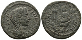 CILICIA (Bronze, 16.15g, 32mm) Mallus, Pseudo-autonomous issue, Time of Trajan Decius, ca 249-251, Æ 
Obv: SACRA SINATVS - veiled and draped personif...
