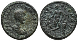 CILICIA (Bronze, 7.46g, 22mm) Anazarbus, Hostilian (Caesar, 250-251). AE, Dated CY 269=250/1. 
Obv: ΓΑΙ ΟV ΟϹ ΜЄϹ ΚVΙΝΤΟϹ ΚΑΙ - Bareheaded, draped an...