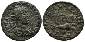 CILICIA (Bronze, 7,67g, 22mm) Anazarbos, Volusian (251-253). AE.
Obv: AV K OVOΛΟVCCIANOC CE - Laureate, draped and cuirassed bust right.
Rev: ANAZ A...