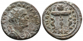 CILICIA (Bronze, 10.29g, 23mm) Anazarbus, Valerian I (253-260) Æ, Dated year 272 =253/4
Obv: AVT K OVAΛEPIAN[OC CE] (?) - Radiate, draped, and cuiras...
