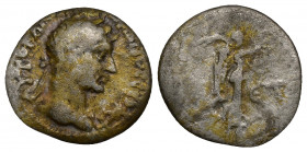 CAPPADOCIA (1,48g, 15mm) Hadrian (117-138) AR Hemidrachm, Year 4 (AD 119/20)
Obv: ΑΥΤΟ ΚΑΙϹ ΤΡΑΙ ΑΔΡΙΑΝΟϹ ϹΕΒΑϹΤ - laureate head of Hadrian, r., with...