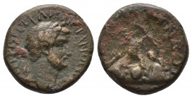 CAPPADOCIA (Bronze, 3.00g, 14mm) Caesaraea, Hadrian (117-138) Æ date: off flan 
Obv: ΑΥΤΟ ΚΑΙϹ ΤΡΑΙΑΝΟϹ ΑΔΡΙΑΝΟϹ ϹΕΒ; laureate head of Hadrian, r.
R...