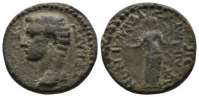 CARIA. Cidrama  (Bronze  6.00g, 20mm) Caligula, Magistrate: Mousaios Kallikratous (praefectus) AE
Obv: ΣΕΒΑΣΤΟΣ - bare head of Caligula (?), left.
R...