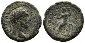 CAPPADOCIA (Bronze, 5.74g, 20mm) Caesarea, Antoninus Pius (138-161) Æ 
Obv: ΑΥΤΟ ΑΝΤⲰΝƐΙΝΟϹ ϹƐΒΑ - laureate head of Antoninus Pius, right.
Rev: ΚΑΙϹ...
