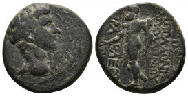 (Bronze, 5.40 g, 20 mm) CARIA. Apollonia Salbake. Tiberius AD 14-37. Apollonios Apolloniou, magistrate
[ΣΕΒΑΣΤΟΣ], bare head right;  four spoke wheel...