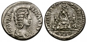 CAPPADOCIA (3,15g, 17mm) Caesarea-Eusebia, Julia Domna (Augusta, 193-217) AR Drachm Dated RY 19 of Septimius Severus (AD 210/1).
Obv: IOYΛIA ΔOMNA CЄ...