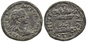 CAPPADOCIA (Bronze, 6.29g, 23mm) Caesarea, Caracalla (198-217) Ae. Dated RY 13 (204/5).
Obv: AV K M AVPHΛI ANTωNЄINOC - Laureate head right.
Rev: MH...
