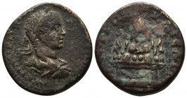 CAPPADOCIA (Bronze, 14,01g, 26mm) Caesaraea. Elagabal (218-222) 
Obv. Laureate head of Elagabalus
Rev. MHTPOΠ KAICAPIA - Mt. Argaeus on girlanded al...