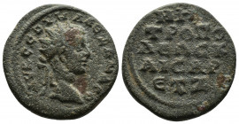 CAPPADOCIA (Bronze, 8.93g, 23mm) Caesarea, Severus Alexander (222-235) Æ, Issue: ƐΤ Ζ = 7 =227/8
Obv: ΑΥ Κ ϹƐΟΥ(Η) ΑΛƐΞΑΝ(Δ)(Ρ)(Ο)(Ϲ) - radiate and d...