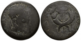 COMMAGENE (Bronze, 12.74g, 29mm) Commagene, Tiberius (14-37) Æ Dupondius ca 19-20 
Obv: [TI CA]ESAR DIVI AVGVSTI F AVGVSTVS - laureate head right 
R...