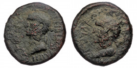 Kings of Armenia Minor. Nicopolis-ad-Lycum. Aristobulus, with Salome AD 54-92. AE ( Bronze. 6.90 g. 21 mm)
ΒΑCΙΛΕΩC [...], diademed and draped bust o...