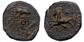 KINGS OF ARMENIA MINOR. Aristobulus. of Chalcis , AD 54-92 (Bronze, 2.31 g. 16 mm), 
 RY 17 = 70/1. 
ΒACΙΛΕⲰC ΑΡΙCTOBOΛOY Capricorn to left, holding...