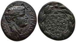SYRIA (Bronze, 15.00g, 28mm) Antioch, Tiberius (14-37), Magistrate: Silanus (legate), AE
City Year 45 (ƐΜ)=14/15
Obv: ΣΕΒΑΣΤΟΣ ΣΕΒΑΣΤΟΥ ΚΑΙΣΑΡ - bar...