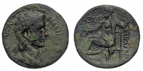 SYRIA, Uncertain Caesarea, Claudius.(41-54) Æ (Bronze, 29mm, 14.21g). 
Obv: Bare head right 
Rev: KAICAPEΩN - Tyche seated right on rocks, holding g...