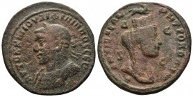 SYRIA (Bronze, 14.44g, 31mm) Philip I (244-249) Æ, Issue 2 (AD 247/9)
Obv: ΑΥΤΟΚ Κ Μ ΙΟΥΛΙ ΦΙΛΙΠΠΟϹ ϹƐΒ; radiate and cuirassed bust of Philip I, left...