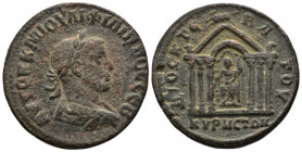 SYRIA (Bronze, 13.91g, 29mm) Philip I (244-249) Æ 
Obv: ΑΥΤΟΚ Κ Μ ΙΟΥΛΙ ΦΙΛΙΠΠΟϹ ϹƐΒ - laureate, draped and cuirassed bust of Philip I, right, seen f...