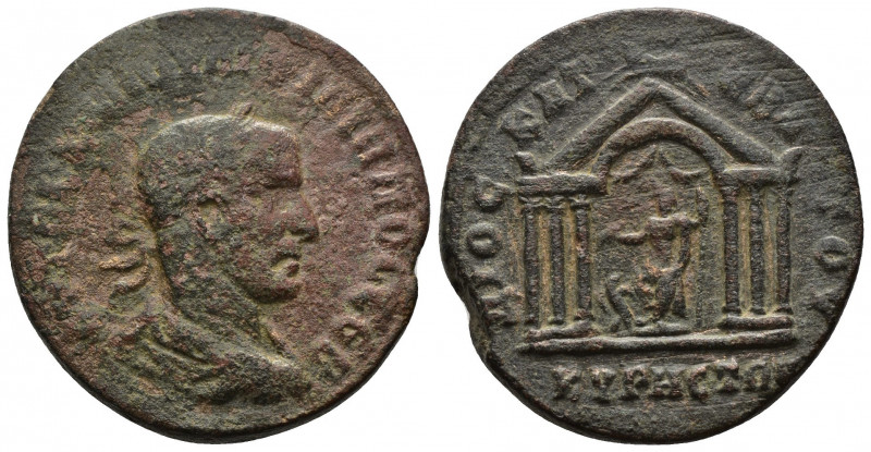 SYRIA (Bronze, 15.99g, 29mm) Philip I (244-249) Æ 
Obv: ΑΥΤΟΚ Κ Μ ΙΟΥΛΙ ΦΙΛΙΠΠΟ...