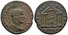 SYRIA (Bronze, 15.99g, 29mm) Philip I (244-249) Æ 
Obv: ΑΥΤΟΚ Κ Μ ΙΟΥΛΙ ΦΙΛΙΠΠΟϹ ϹƐΒ - laureate, draped and cuirassed bust of Philip I, right, seen f...