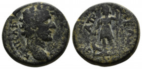 ASIA MINOR (Bronze, 5.63g. 18mm) unreaserched AE Antoninus Pius (138-161) coin