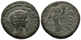 ASIA MINOR (Bronze, 10.41g. 24mm) unreaserched AE Julia Domna (193-217) coin